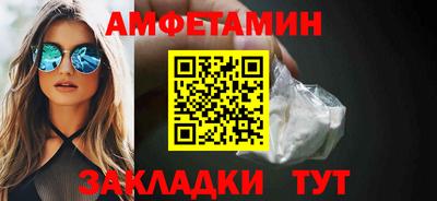 гашиш Пенза