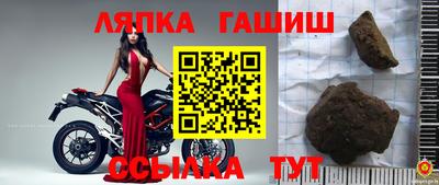 прущие грибы Первоуральск