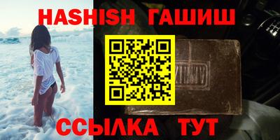 экстази Партизанск