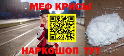 гашиш Пенза