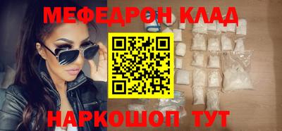 прущие грибы Первоуральск