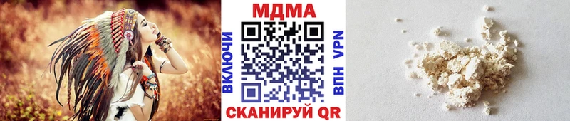 маркетплейс как зайти  Сокол  МДМА crystal 