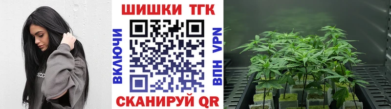 мега tor  Сокол  Шишки марихуана MAZAR 